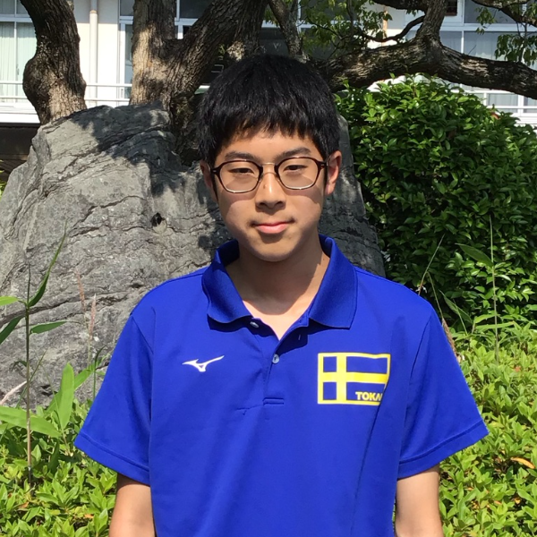 上野 新太