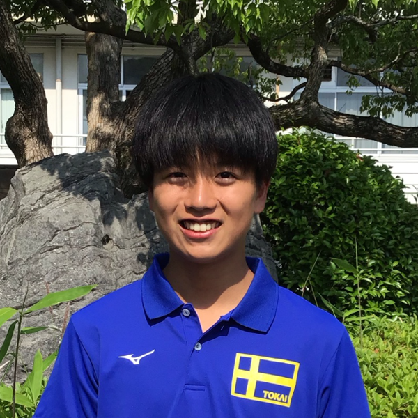 山本 瑛翔