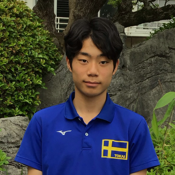 秋吉 遥仁