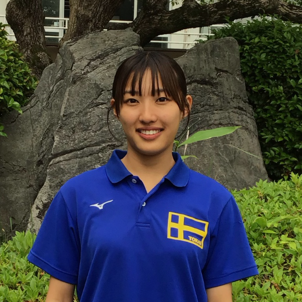 福谷 早織
