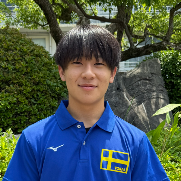 山上 智輝
