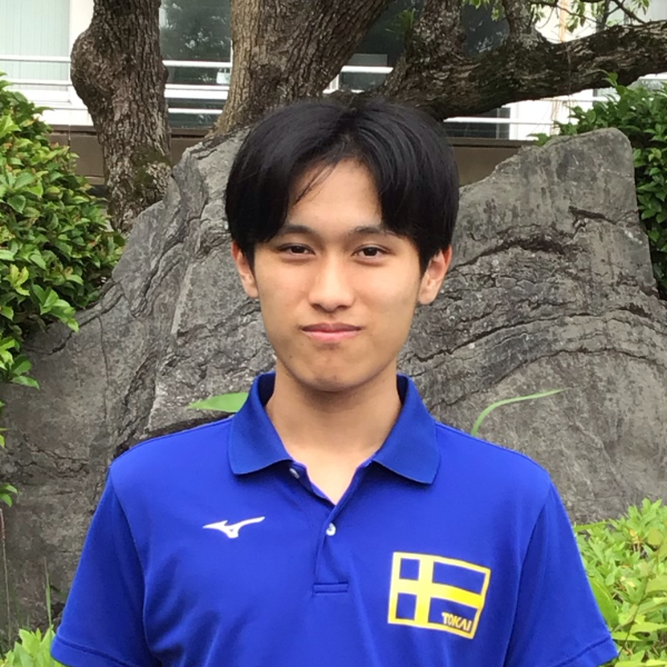 金原 悠人