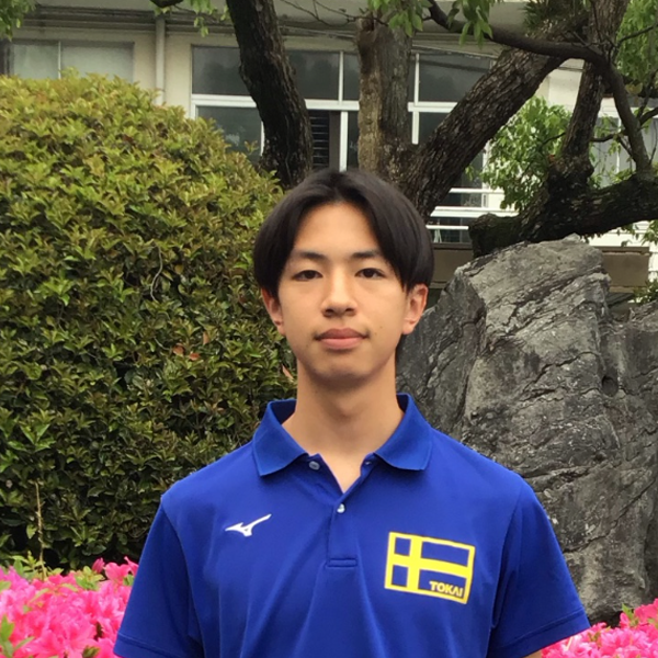 坂田　龍輝