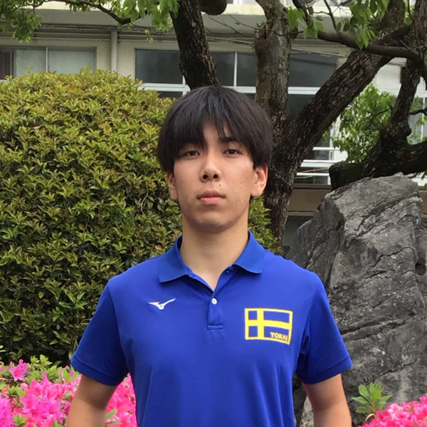 田中　飛羽